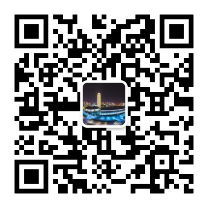 会展中心微信公共号.jpg