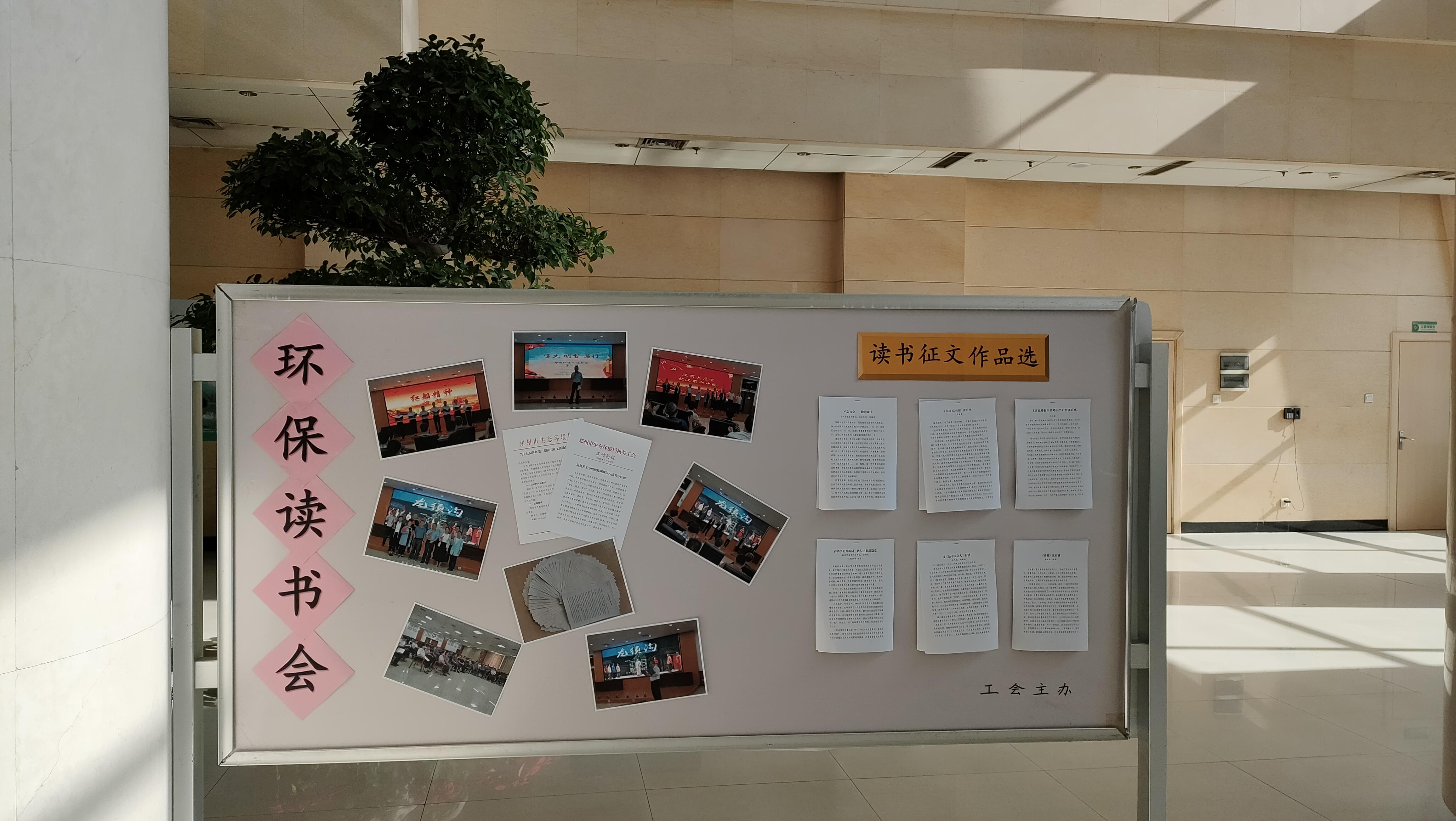 学习成果展示.jpg