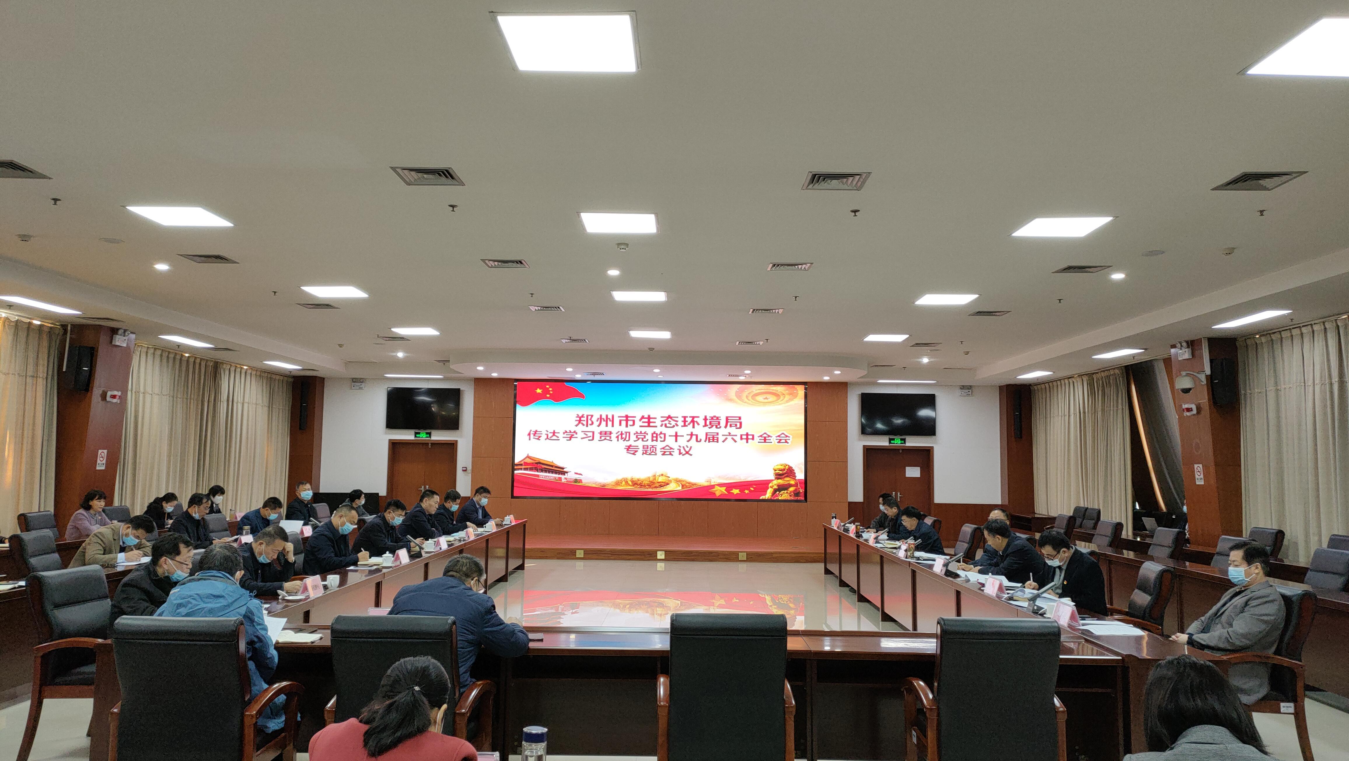 会场全景.jpg