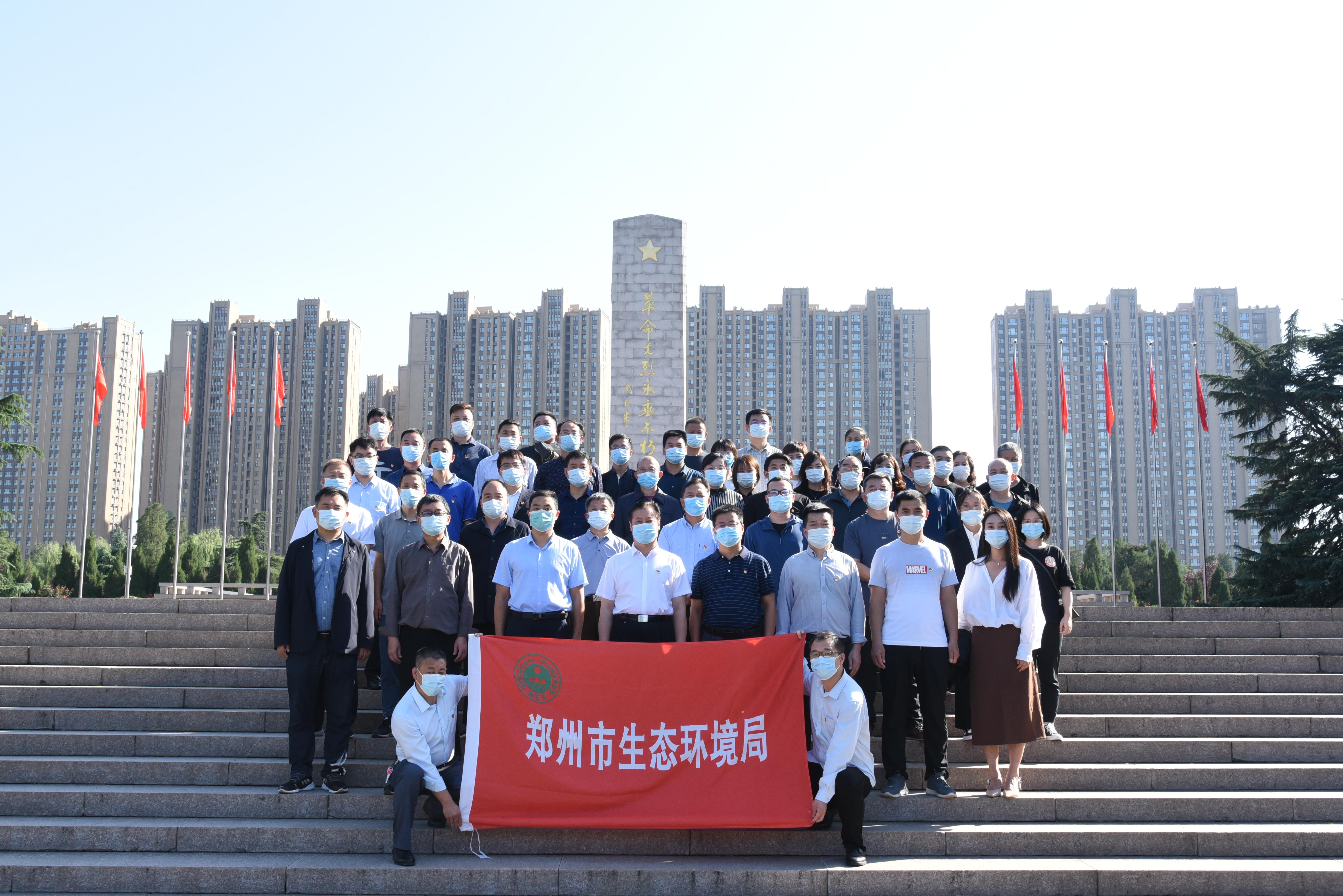 合影留念.jpg