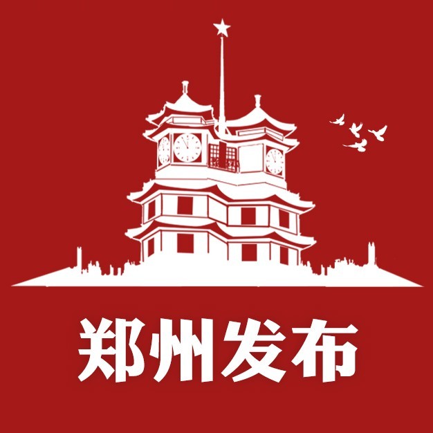 涨了！河南城乡居民养老金最低标准提高