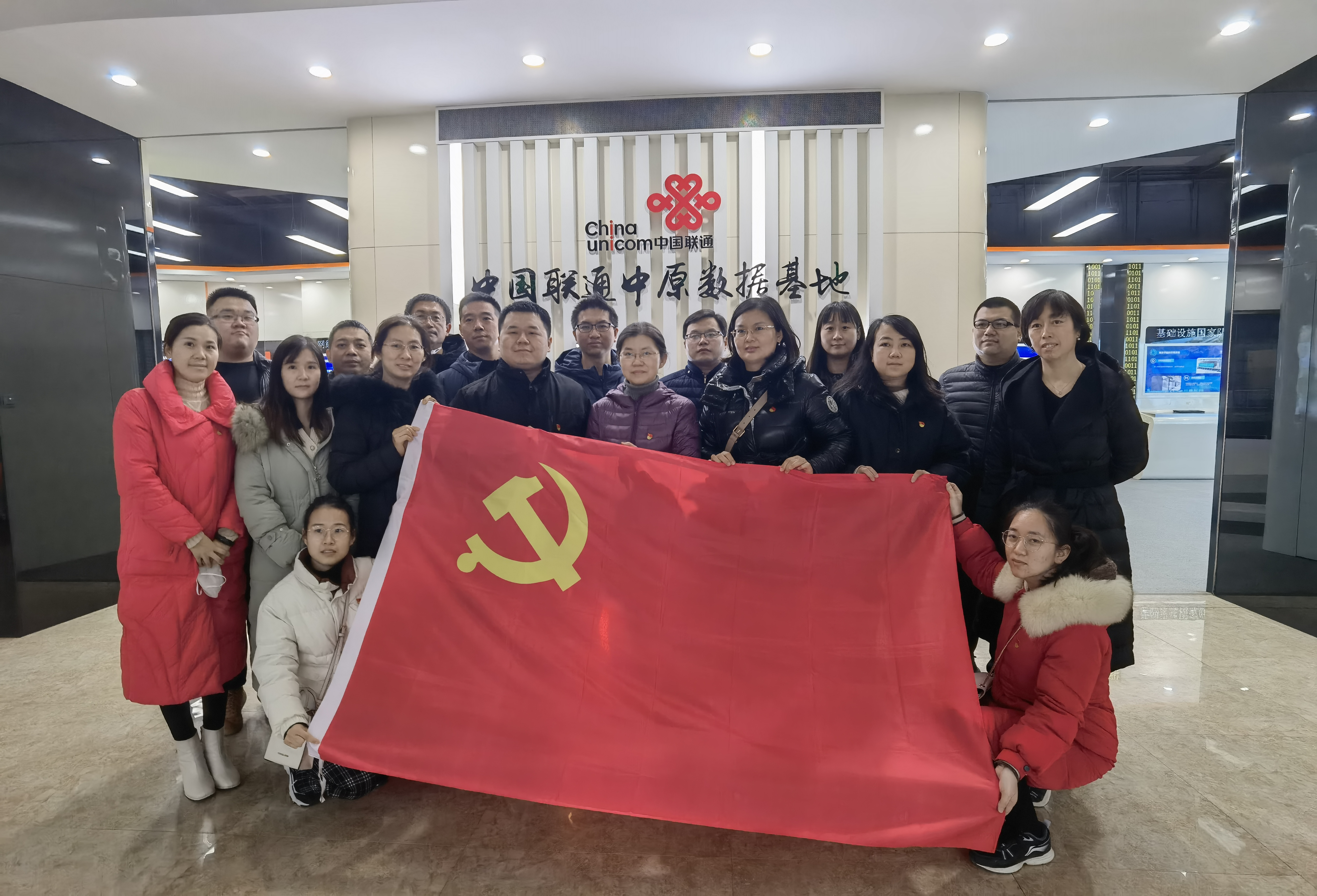 微信图片_20230118142128.jpg